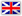 Flagge Groot Brittannië