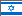 Flagge Israël